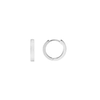 14Kt White Gold Petite Round Hoop Earrings
