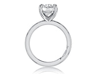 A. Jaffe Round Solitaire Engagement Ring in 14K White Gold