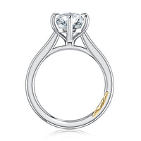 A. Jaffe Classic Six-Prong Solitaire Engagement Ring in 14K White Gold