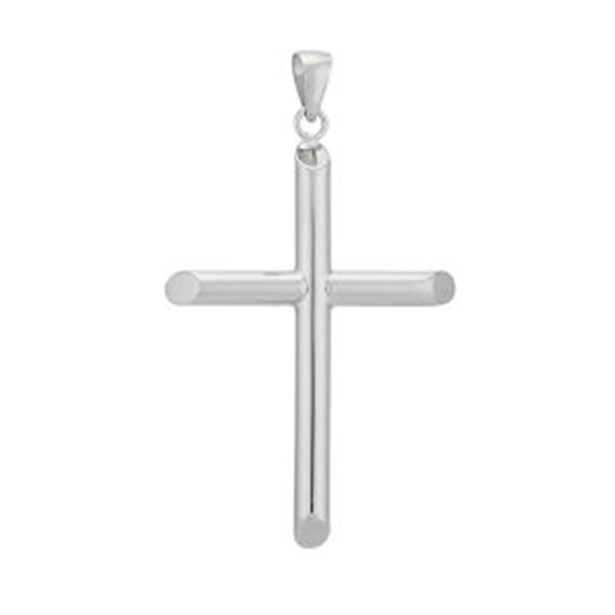 14K White Gold Reversible Cross Pendant